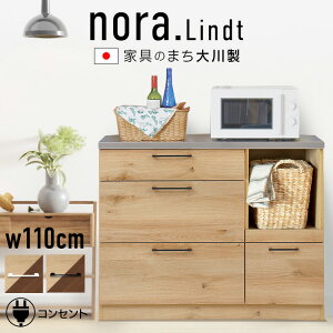 [ő3~N[|1820`]Lb`JE^[ Ƌ W Lb`[ rO[ Lrlbg nora m lindt2 110 k [ Lb`{[h  ъ HI 