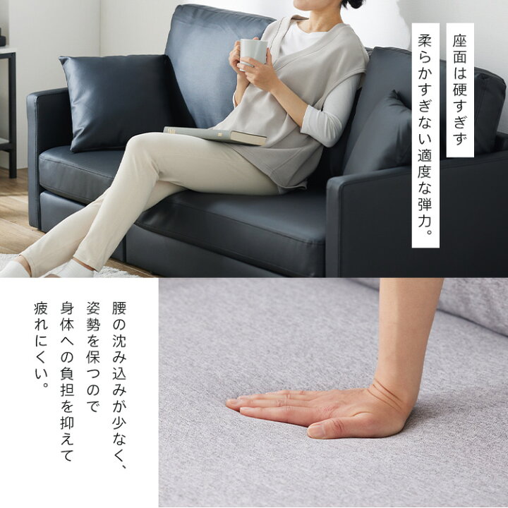 楽天市場】【ポイント5倍☆11日9:59迄】ソファー 3人掛け L字 ソファ 