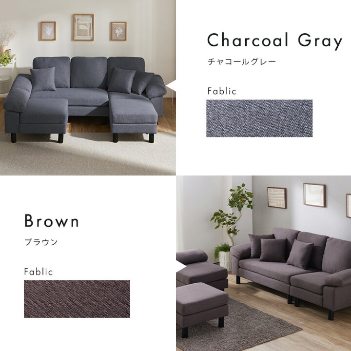 楽天市場】《1000円OFFクーポン！26日9:59迄》 ソファ ソファー 3人 