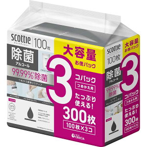 őP18{I10聞y3ZbgzXRbeB EFbgeBV[  AR[ 100 ߂p 3RpbNXRbeB EFbgeBbV EFbgV[g ۃV[g GV[g 