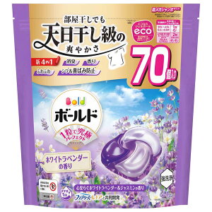 【4個セット】洗剤柔軟剤 ボールド ジェルボール ジェルボール4D つめかえ超メガジャンボサイズ P&G 洗剤 洗濯用洗剤 衣類用洗剤 ボールド ジェルボール 詰め替え P&G プレミアムブロッサム