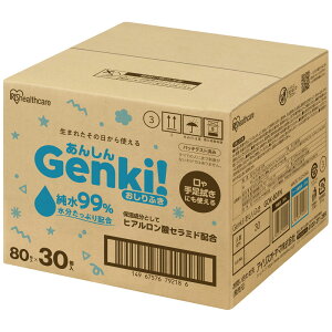 ӂ  ӂ   唻 oYj ܂Ƃߔ 99 Ղ  mAR[ ێz Ԃ xr[ ^ ӂ EFbgeBbV 