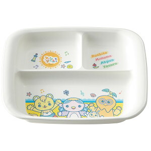 �L�b�Y�v���[�g �x�r�[ �v�����Z�X �x�r�[�pPP�������`�v���[�g XP7AG�H�� �v���[�g �x�r�[ �X�P�[�^�[ �f�B�Y�j�[ �T�����I �h�������� �����ނ� �W���[�W ���Ȃ����Ȃ��΂��� �t�@���^�[�l 