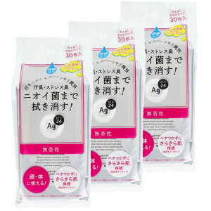 őP8{I1聞 y3zV[V[g fIhg ag G[W[fI24 NAV[V[g 30 22716V[V[g fIhg ag t@CgDfC {fBV[g NAV