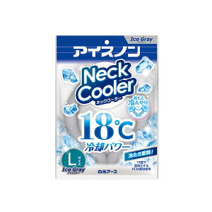 őP8{I1聞 lbNN[[ 18x ₽ L[v ACXm lbNO Ђ ΍ pObY  ₷ ObY O JԂgp RpNg U^ PCMf ʋ ʊw 