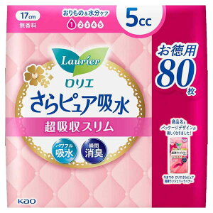 G sAz zX  SJ ԉ G ҂゠ y AR A  z p tFPA  Kao 10cc_72 30cc_44 5cc_80 15cc_50 50cc_30