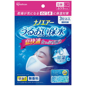 s12%OFFt }XN sDz G}XN  v[c ACXI[} 3  邨 ʋC ₷ K  ̂ @   AQ 錓p sDz}XN ̃}XN  