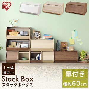 őP8{I1聞 J[{bNX t [  [{bNX  X^bN{bNX tSTB-600D ItzCg i` uE X^bN I J[{bNX hAt