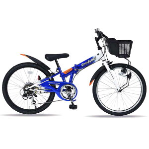 シマノ 自転車22インチ」の人気商品一覧 | 安い商品を通販サイトから 
