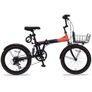 マイパラス折畳セミファット 20カゴ付 MF208SE自転車 セミファットバイク 折りたたみ自転車 折畳 6段ギア カゴ LEDライト プレゼント おしゃれ 20インチ ホワイトブラック ブラックオレンジ【TD