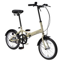 楽天市場】折りたたみ自転車 16インチ（カラーベージュ）（スポーツ 