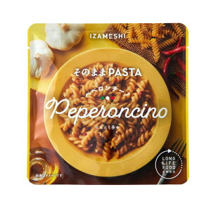 ���H �C�U���V IZAMESHI �p�X�^ ���̂܂�PASTA �J���{�i�[�� �{���l�[�[ �o�W���N���[�� �y�y�����`�[�m �|���h�[�� ���̂��N���[�� �L�[�}�J���[ �����q �ۑ��H �h�АH �����ۑ� �h�ЃO�b�Y 