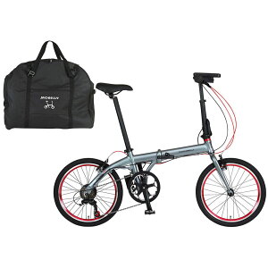 TRANS MOBILLY ���ɏo�悤�I �֍s�Z�b�gII�i�d���jTM NEXT206 92216-0190���]�� �d�� �܏�� ���s �y�� �A���~ �~�j�x�� �֍s �����^�� ���o�C���o�b�e���[ �g�����X���o�C���[ �u���b�N �z���C�g �O��