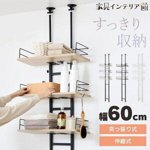 h[bN ˂ X ˂ h[bN RDLK|2660 @bN c^ @[ Lk RpNg  k ςI bN h iΉ 60 [I 