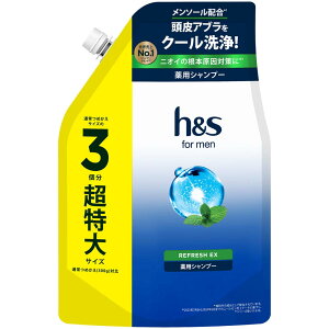 �y2�zh&s for men ���t���b�V��EX �߂���������T�C�Y3�{ h&s �G�C�`�A���h�G�X for men ���t���b�V��EX �V�����v�[ �߂��� �l�� ������ 3�{ �����Y �V�����v�[ �R���f�B�V���i�[