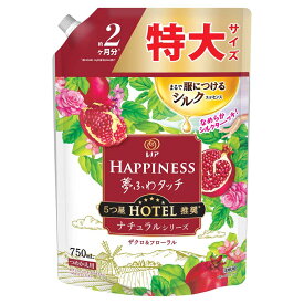 柔軟剤 詰め替え レノアHappiness レノアハピネス夢ふわタッチ 詰替用 特大サイズ 750ml P&G アンティークローズ ブロッサム&フローラル ホワイトティー ザクロ&フローラル シトラス&ヴァーベナ ホワイトムスク シャインマスカット【D】