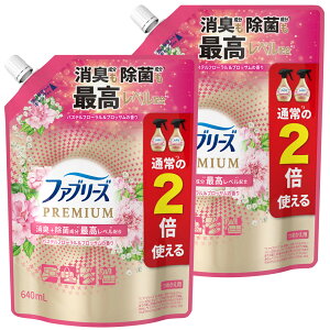 y2ZbgzLXv[ lߑւp L t@u[YW+L v~A ߂p TCY 640ml ߗ zi P&G ȃh[̍  N[ANA VgX