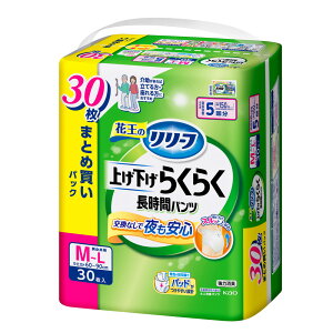 ԉ lpނ  [tグ炭炭pc Kao [t Ic Apbg pc ֗ppbh ł͂ ͏L 5 M`L ^L`LL