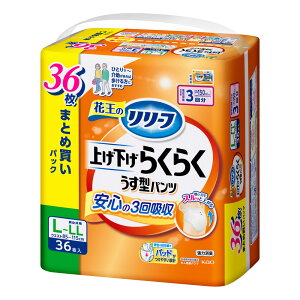 ԉ lpނ  y2Zbgz[tグ炭炭pc Kao [t Ic Apbg pc ֗ppbh ł͂ ͏L 3 M`L ^L`LL