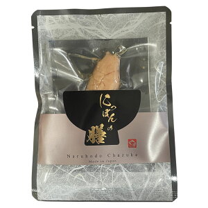 Ђ Â Ђ y8zNaruhodo Chazuke Ђ Â Ђ o`Ђ ڑ Mtg ȒP L_C ߂ j ڑ V   ؎I Lq I  ڑ/V