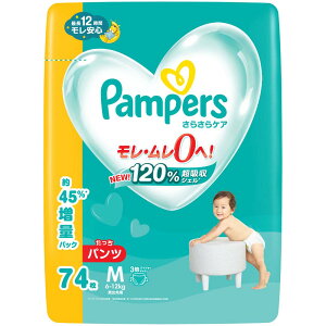 y3ZbgzIc ނ ނ pp[X 炳PApc KW{ P&G Ic ܂낤 e Pampers 炳PA M L rbO M͂͂74i5-10kgj M74i6-12kg