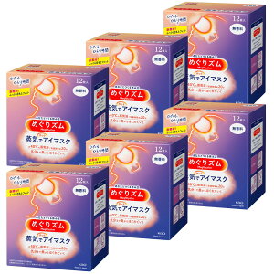 y6ZbgzCŃzbgAC}XN ߂Y 12 AC}XN 4xe x   ĝ ڂ jp ԉ  n䂸̍ x_[̍ J~[