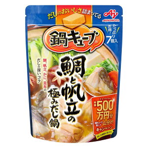 y30聚őP8{zy6Zbgz̑f  X[v L[u ̑f  X[v  ЂƂ AJINOMOTO Z L` {  CN  ݖ ǂ G  A