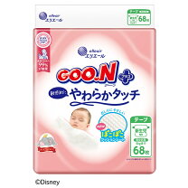 楽天市場】グーン テープ ビッグサイズの通販