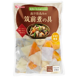【選べる3種】カット野菜 国産 昆布だし 下ゆで野菜 カレー シチュー 豚汁 筑前煮 そのまま 下処理不要 野菜 レトルト 惣菜 常温保存 時短 調理 便利 手軽 アイリスオーヤマ 野菜水煮 *