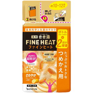  ΂ ZxY_ t@Cq[g ߂p 500g lւp  FINE_HEAT C Y_ 򕔊Oi ₦  J oXN قIt X}[gf Z