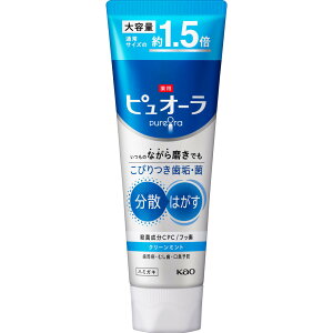 yXő79%OFF^őP20{z n~KL  sI[ n~KL e 170g ԉ sI[   n~KL L a N[~g \h e N[~