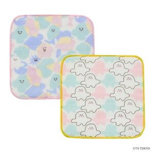 őP15{I420` K[[~j^I2pcZbg rrbh pXe NZSYN00105 NZSYN00106Ԃ  nJ` Zbg ViՂ Jt ObY Mtg v[g LN^[ _bh