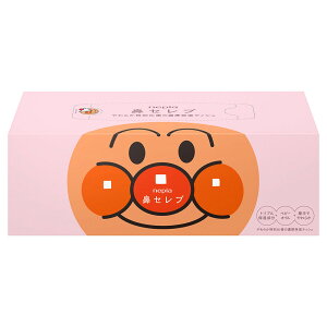 ティッシュ 保湿 ボックスティッシュ ネピア アンパンマン 鼻セレブティシュ 360枚(180組) 110842ティッシュ 保湿 ボックスティッシュ 保湿ティッシュ 鼻セレブ ネピア nepia 風邪 花粉 鼻づま