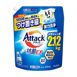 yXő79%OFF^őP20{z  lւ A^bNREX ߂p M[ 2120g p 2030g ԉ A^bN   t̐ A^bNR lւ XvbVNA̍