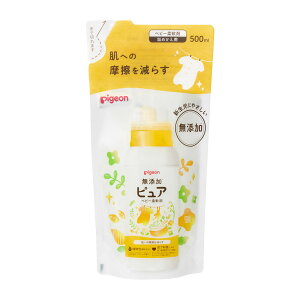 y{聚SiP5{zxr[pߗސ sW _ YsA xr[_ {600ml^l߂p500ml xr[pߗސ sW _ { lߑւ V ߗސ xr[ 