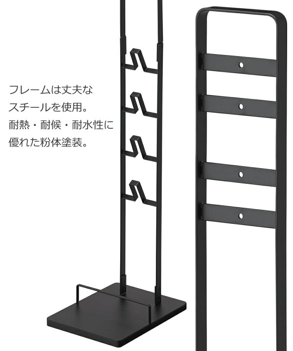 楽天市場】掃除機 スタンド 収納 ダイソン タワー コードレス  