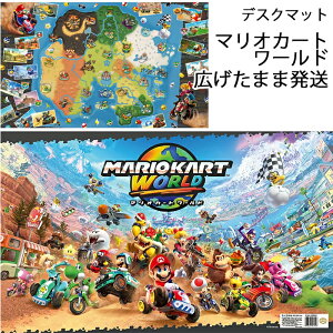 �f�X�N�}�b�g �}���I�J�[�g���[���h DM-26MK �}���I 2026�N�x�� �V�� ���ʌ��� ���낪�� �}�b�g �V�[�g ���̎q �w�K�� �������߂� �r�j�[�� �k�C���E��B�͑���800�~������܂��B