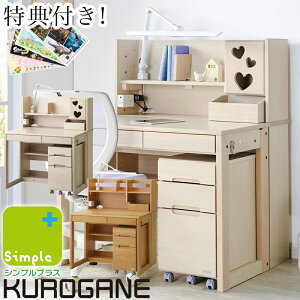 くろがね コンポーネントデスクの人気商品・通販・価格比較 - 価格.com 