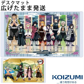 楽天市場 学習机 横幅 Cm 横幅 80 cm 子供部屋用インテリア 寝具 収納 インテリア 寝具 収納 の通販