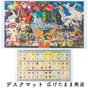 RCY~ fXN}bg |PbgX^[ YDS-448PM2025N |P sJ`E wK wKfXN LYh~ V[g LN^[ }bg V[gLYh~ ی}bg sJ`E pokemon 