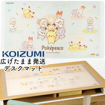 楽天市場】ピカチュウ（学習机｜子供部屋用インテリア・寝具・収納 
