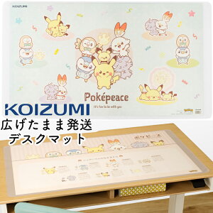 RCY~ fXN}bg |Ps[X YDS-449PM 2025N wK wKfXN LYh~ qp V[g 89×50cm LN^[ ~ }bg V[g { ׋ 킢 w LYh~ ی}b