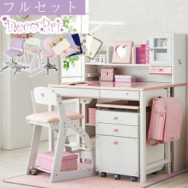 楽天市場】【目玉商品】コイズミ 2020年モデルロニィ RONI ロニ Roni 