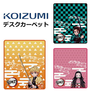 fXNJ[ybgSł̐n YDK-207KY YDK-208KY YDK-209KYSł̐n } YY  P } Hq 񂶂낤 ˂ 񂢂yz2023N RCY~ wKfXN h~ q J[yb