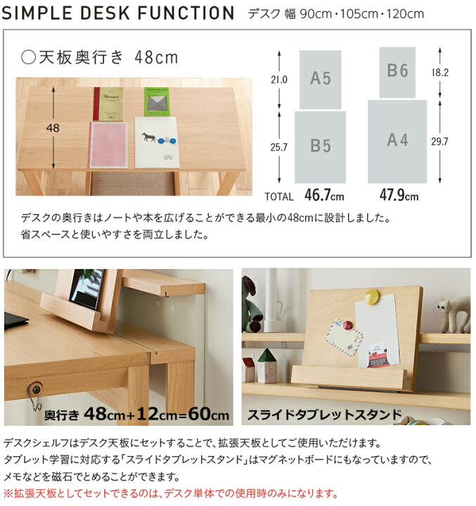 最安値で Koizumi コイズミ 学習机 ブラウン W1 D48 H73 Faliss ファリス1デスク Wo色 Fld 963wo Fucoa Cl