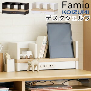 RCY~ Famio t@~I fXNVFt FDA-812 MOWH FDA-813 MOBK fXNVFt VFt ドbN  ؐ fXN [ bN ^ubgX^h fXN[ {I { I I 