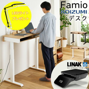 yr[LEDCgN[|5OFFzRCY~ Famio t@~I fXN FDD-897 MOWH FDD-898 MOBK dfXN ~e[u 100cm d fXN  wK rO _CjO zCg ubN AC