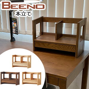 yő5,000~OFFN[|zzzRCY~ wK 2025N r[m BEENO SERIES@r[m@ubNbN {BDA-081NS(i`) BDA-181WT(EHibg){Ă̂