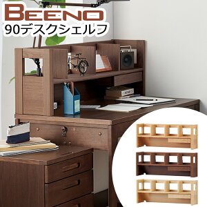RCY~ wK I p I 90fXNVFt 2025N r[m BEENO BDA-062 NS / BDA-162 WT / BDA-132 MO 90cmfXNVFt(I)