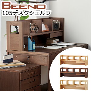 RCY~ wK I p I 105fXNVFt 2025N r[m BEENO BDA-063 NS / BDA-163 WT / BDA-133 MO 105cmfXNVFt(I)